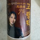 CU 대곡역점 이미지