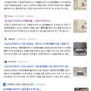 세상의모든청소 이미지