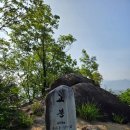 고봉경로당