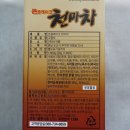 KY식품 이미지
