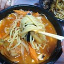 원곡공원로1 이미지