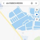 곰소젓갈할인도매전문점