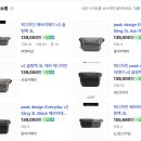 서브에브리데이