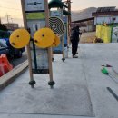 봉남1리경로당 이미지