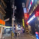 성창공인중개사사무소 이미지