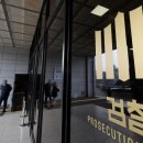 중앙백조사 이미지