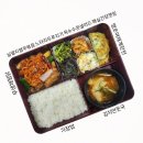 푸드박스 강동점 이미지