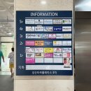 맛깔참죽 남양주다산점 이미지