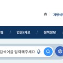 주식회사 대한축산 농업회사법인