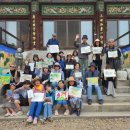 수리사 - 1091 | 수리사