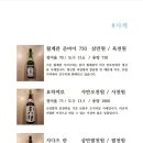 정대솔일식당 이미지