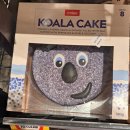 진이동물약국 | 호주 패키지 여행 - 3일차