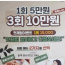 라라샵 이미지