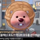 셀프염색카페