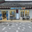 울산식당 이미지