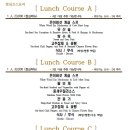 미담맛을논하다 이미지