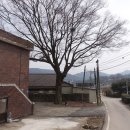 내포마을회관 이미지