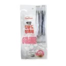 한아름 이미지