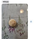 씨유 관산고골우리점 | 나보다 잘 노는 사람 있으면 나와보쇼 ㅋ