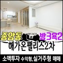 성북-종암-1712 네이버블로그