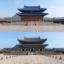 리부트 🪄_조선전기 경복궁 근정전 추정상상 해보기
