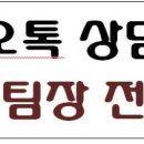 브이아이피여행센터 이미지