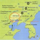 [한국의 역사를 바꾼 전쟁] 동아시아의 주도권 전쟁, 고조선과 한과의 전쟁 | 대륙과 해양 사이, 한반도는 어떻게 부를 쌓고 위기를 맞았나