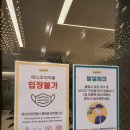 레스트모텔 이미지