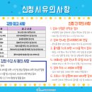 남세종종합청소년센터 네이버블로그