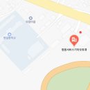 전북 정읍시 자동차 검사소 위치 총정리(민간 검사소 포함)