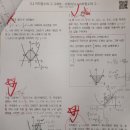 배곧라라중학교 이미지