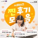 도서출판매일