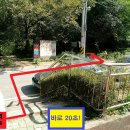 이매역 2번출구 이미지