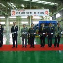 신광기업 네이버블로그