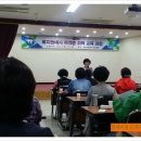 농부원예사