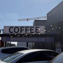 양평 카페 가볼만한 곳 마이리틀호주 남한강 근처 후기