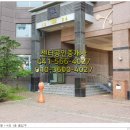 행복을 만드는 공인중개사사무소 이미지
