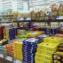 도안홈마트 이미지