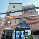 울산 신정동 깔끔한 전문 맞춤 케어 왁싱. 이크왁싱