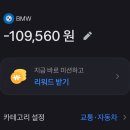 하이테크 정비센터 이미지