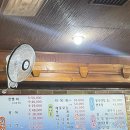 남도갯뻘 이미지