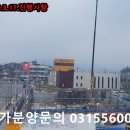 다산명성공인중개사사무소 이미지