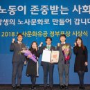 풀무원식품(주) 이미지