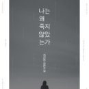 북카페문학사 이미지