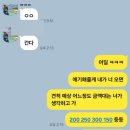 TM마트 이미지