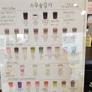 영서상회 이미지