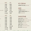 ELparaiso365(엘파라이소365) 네이버블로그