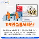 광안자모병원 이미지