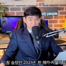 더불어사는우리 만나무료급식소 이미지