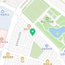 세니떼뷰티샵청학점 | 아미다인 에스테틱&눈썹 연수점 | 팔뚝 슬리밍관리 셀룰라이트 효과 본 후기